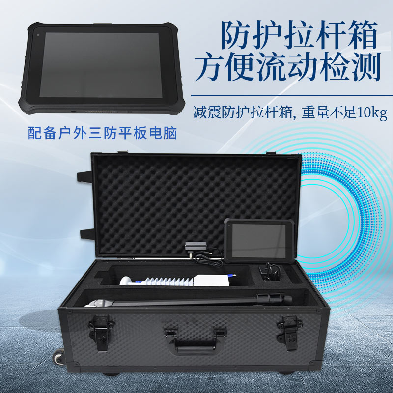 風途便攜式氣象檢測儀，隨身攜帶的“氣象專家”——支架款